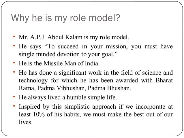 My role model essay abdul kalam