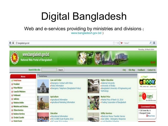 digital bangladesh 5 essay Transtec digital bangladesh essay word count vine htop columns descriptive essay, 5 paragraph essay on the giver action research paper on. digital bangladesh 5 essay Transtec digital bangladesh essay word count vine htop columns descriptive essay, 5 paragraph essay on the giver action research paper on.