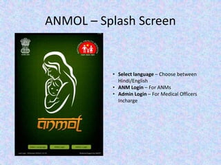 AMN on line (ANMOL) in health facility | PPTX