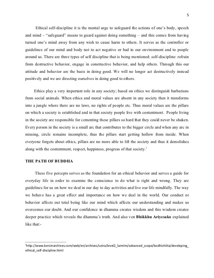M brockington phd thesis