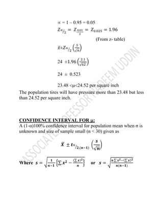 Role of estimation in statistics | PDF