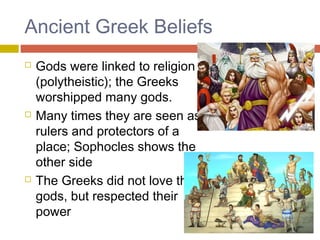 Role of gods in oedipus rex | PPT