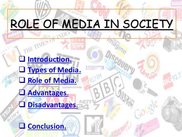 role-of-media-in-society