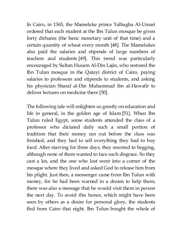 Analysis And Synthesis Essay That Persuasive Essay Sample High School also Business Studies Essays Role Of Mosque In Islamic Education Australian Islamic Library Personal Essay Thesis Statement Examples