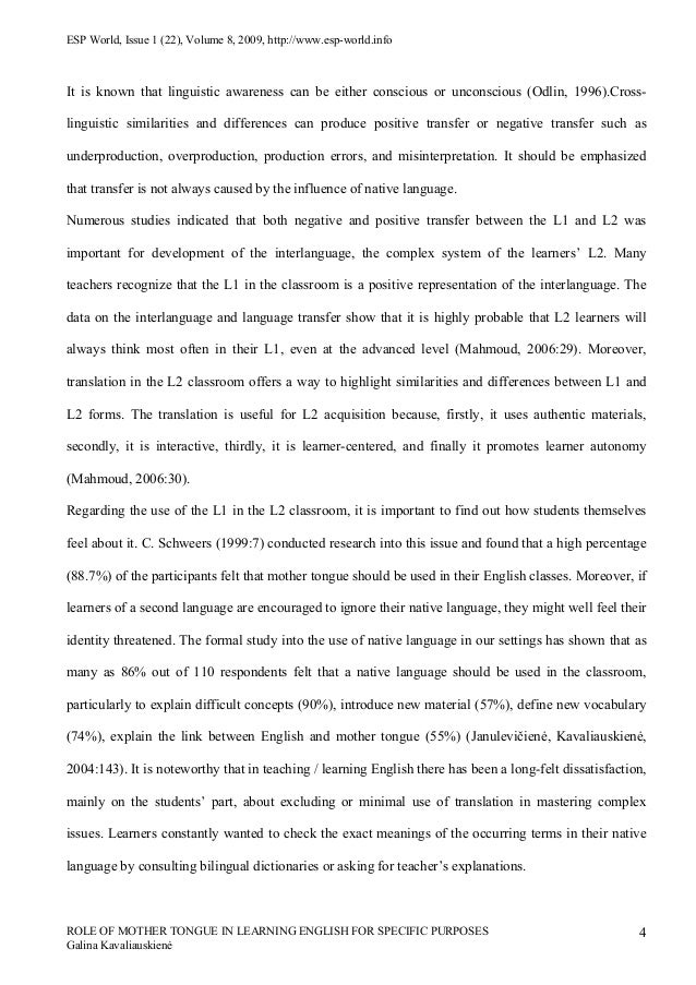 essay for mother higher english