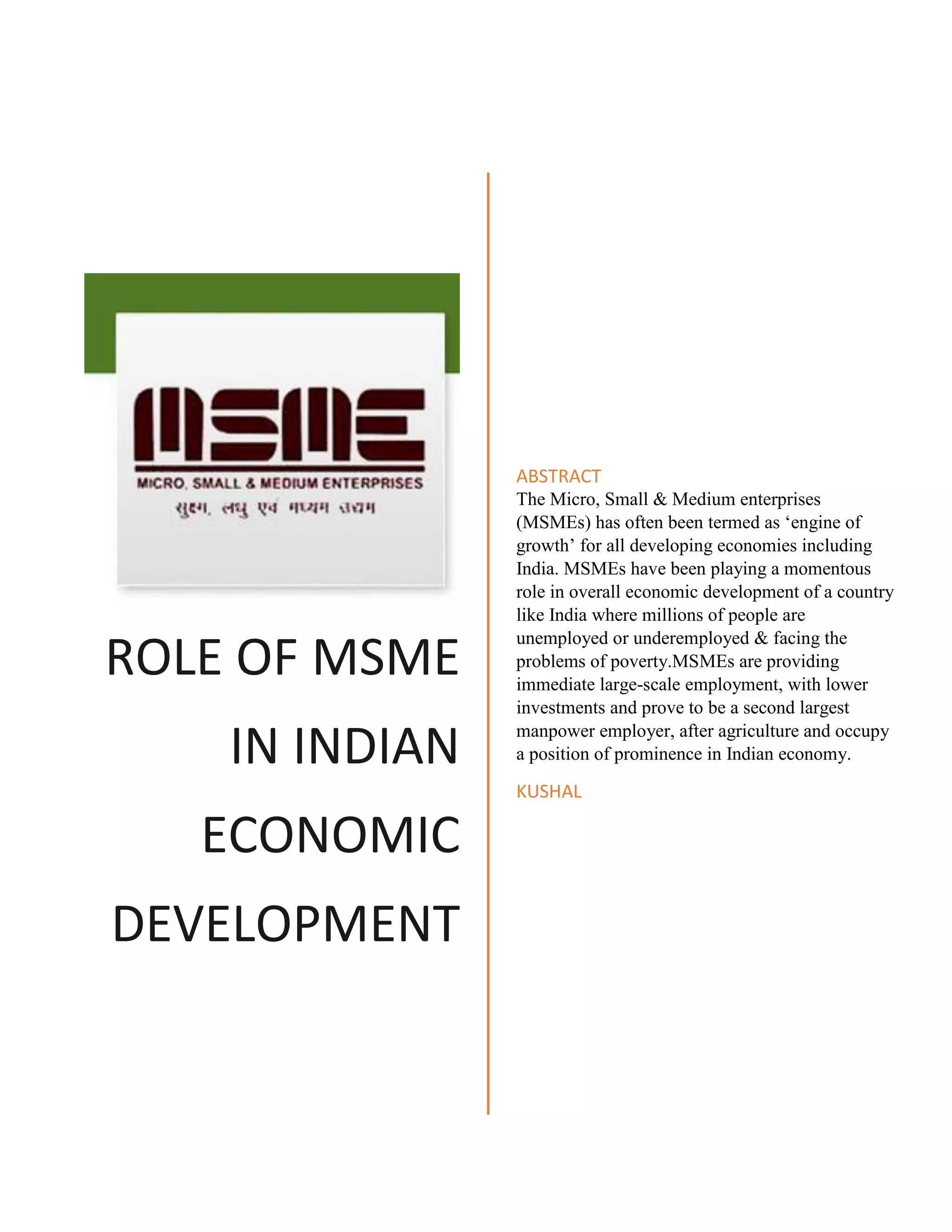 Role of msme in indian economic development | PDF