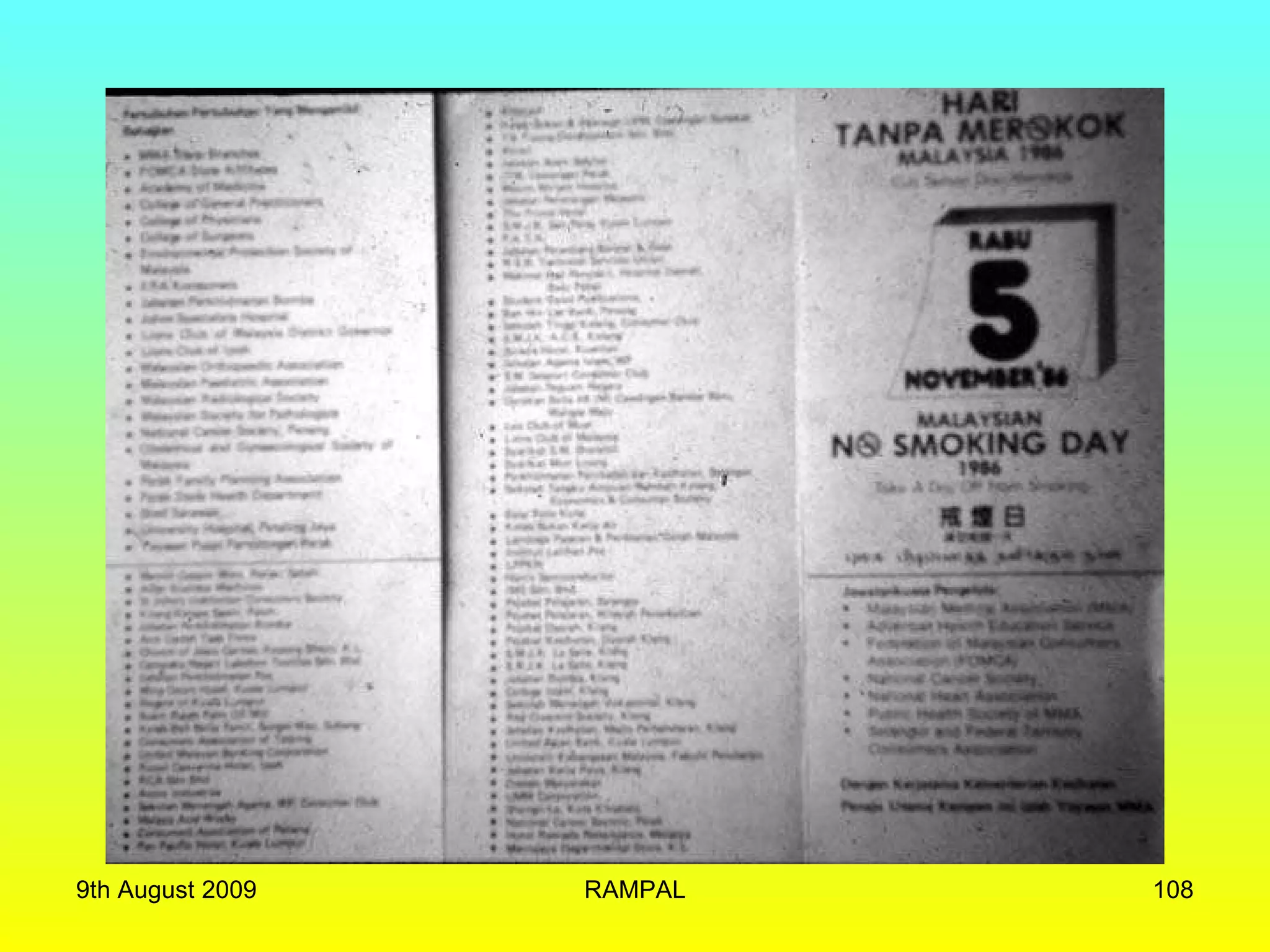 9th August 2009 RAMPAL 