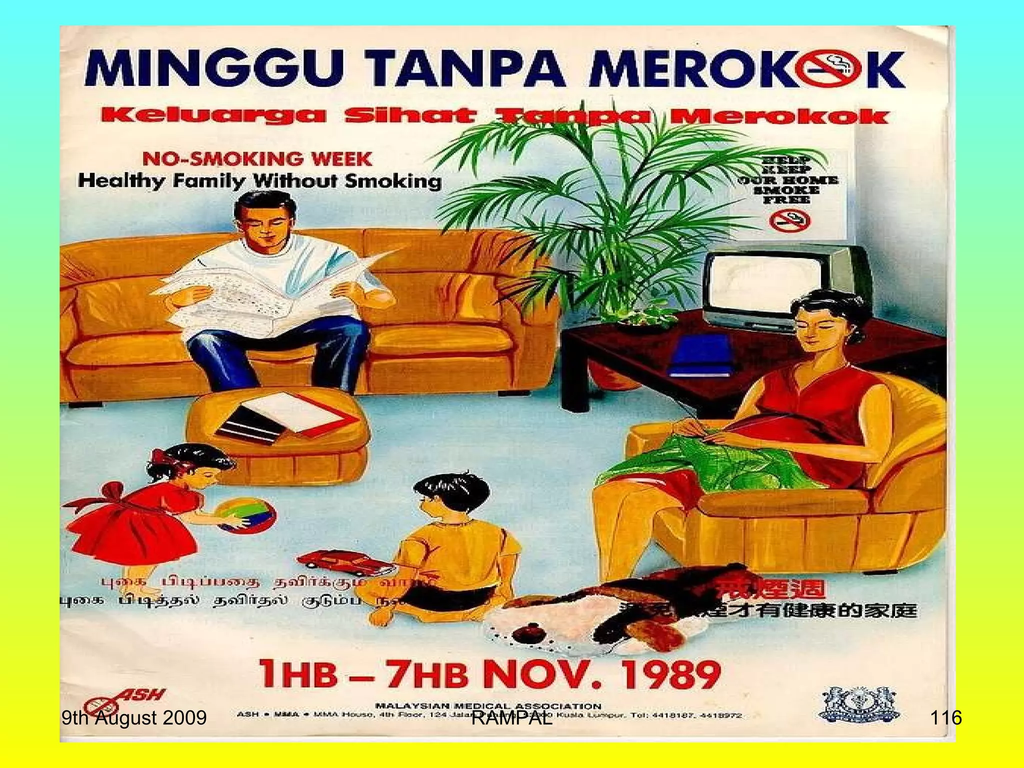 9th August 2009 RAMPAL 