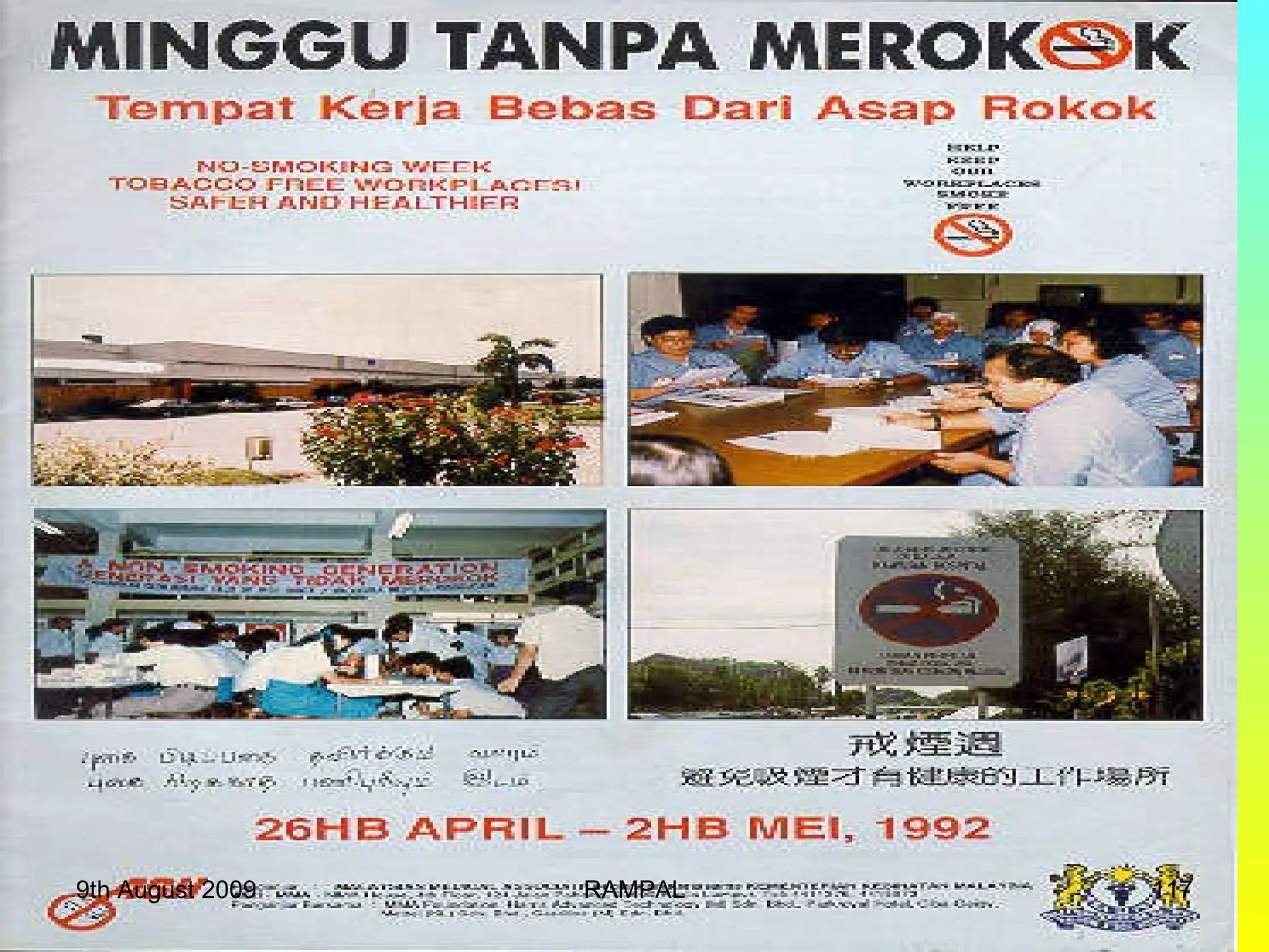 9th August 2009 RAMPAL 