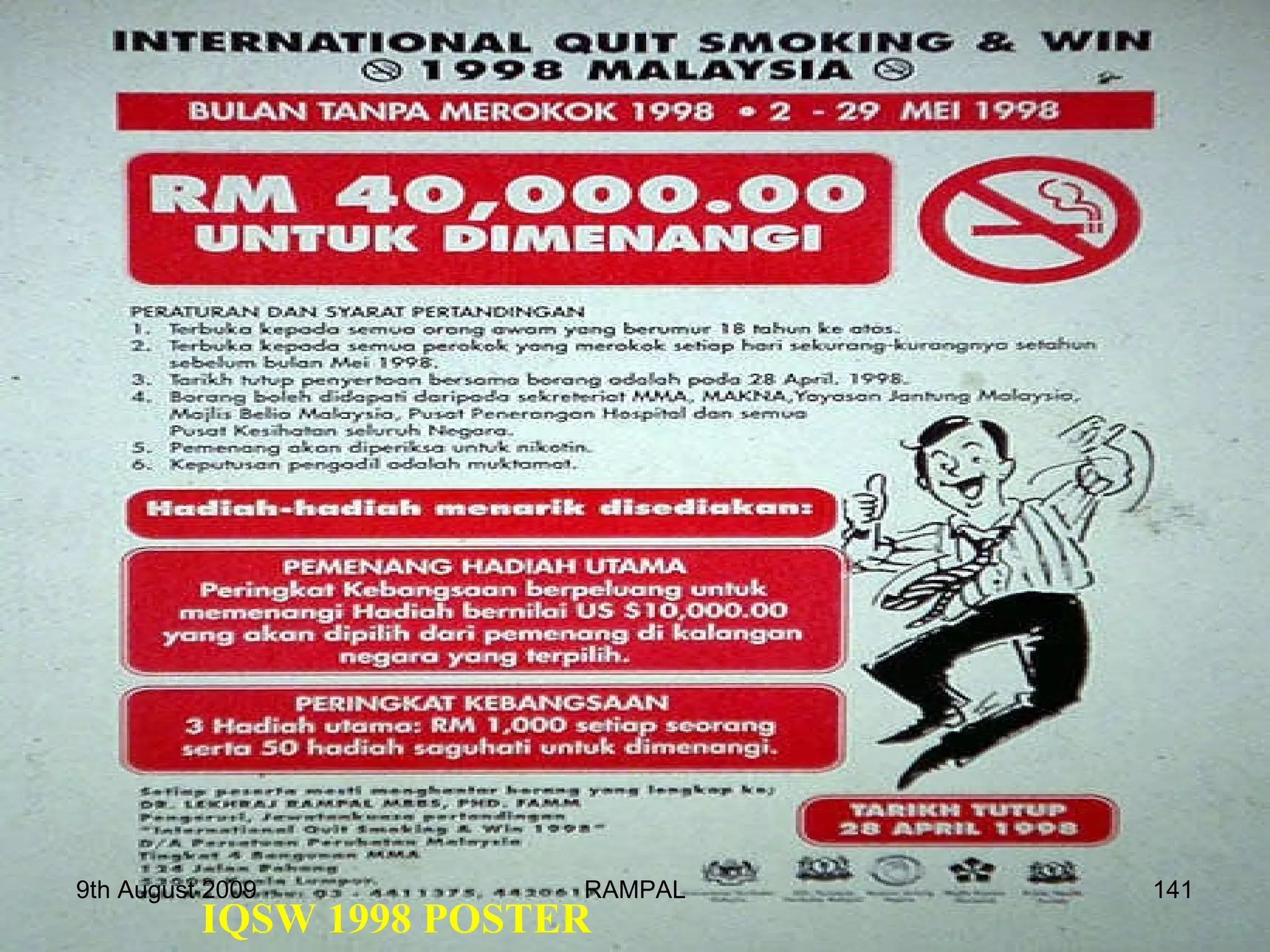 IQSW 1998 POSTER 9th August 2009 RAMPAL 