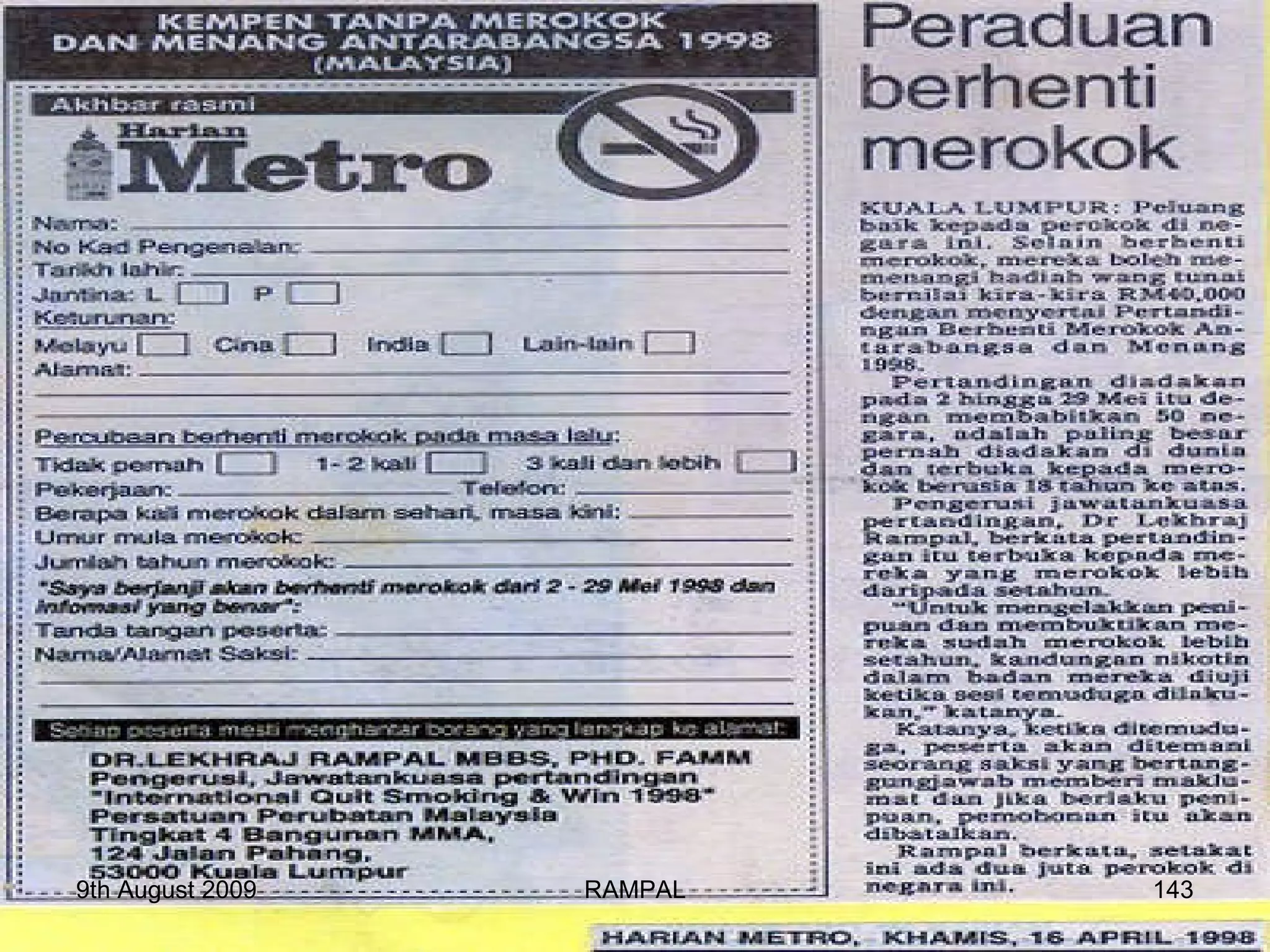 9th August 2009 RAMPAL 