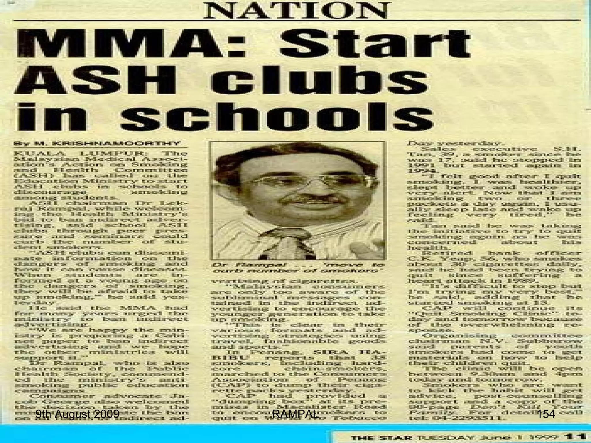 9th August 2009 RAMPAL 