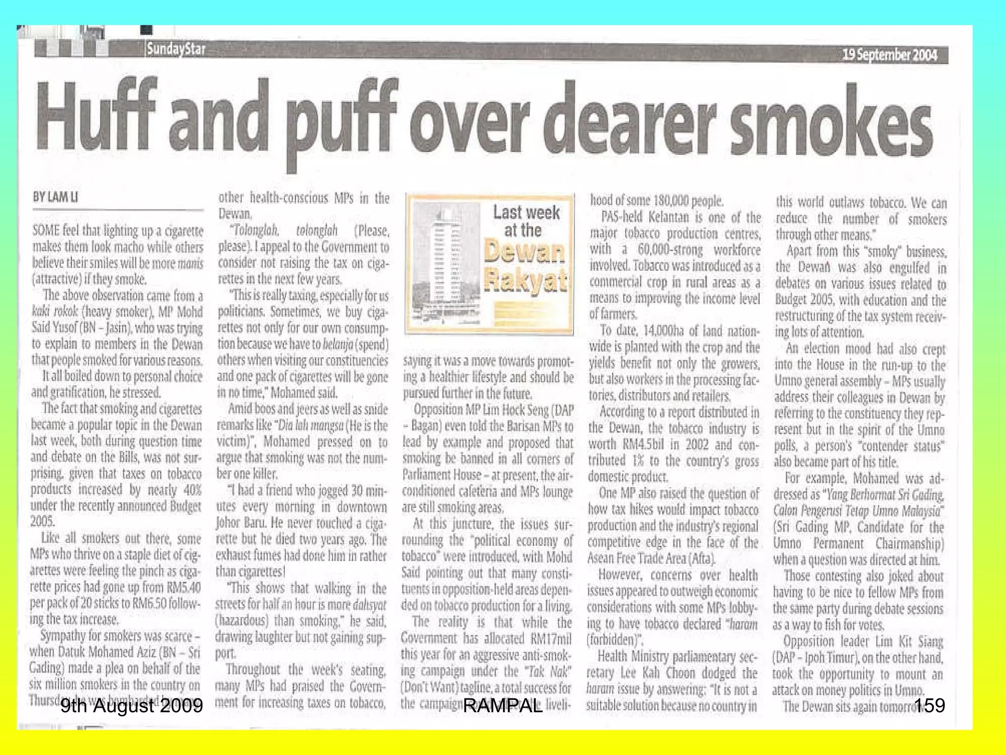 9th August 2009 RAMPAL 