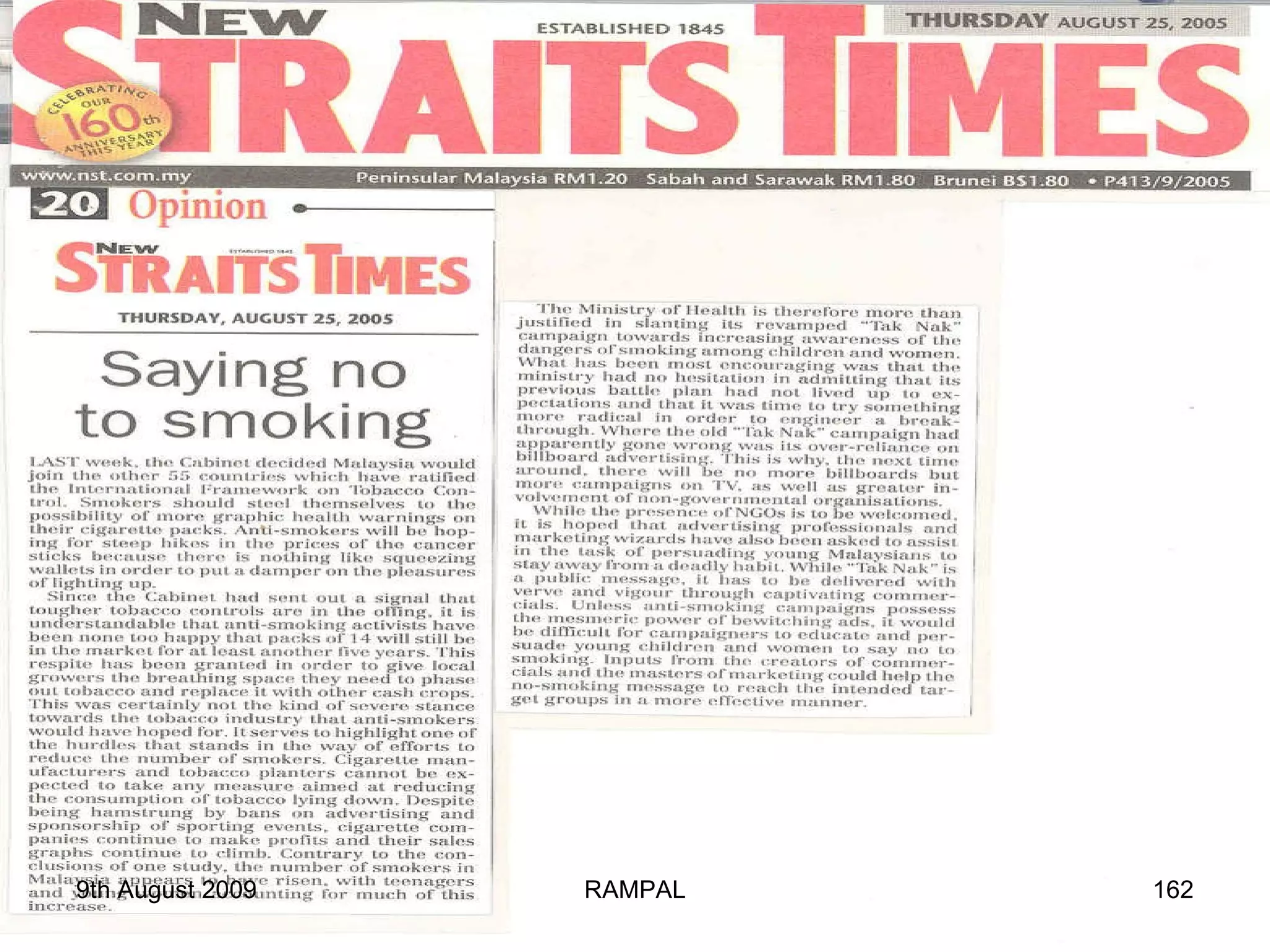 9th August 2009 RAMPAL 