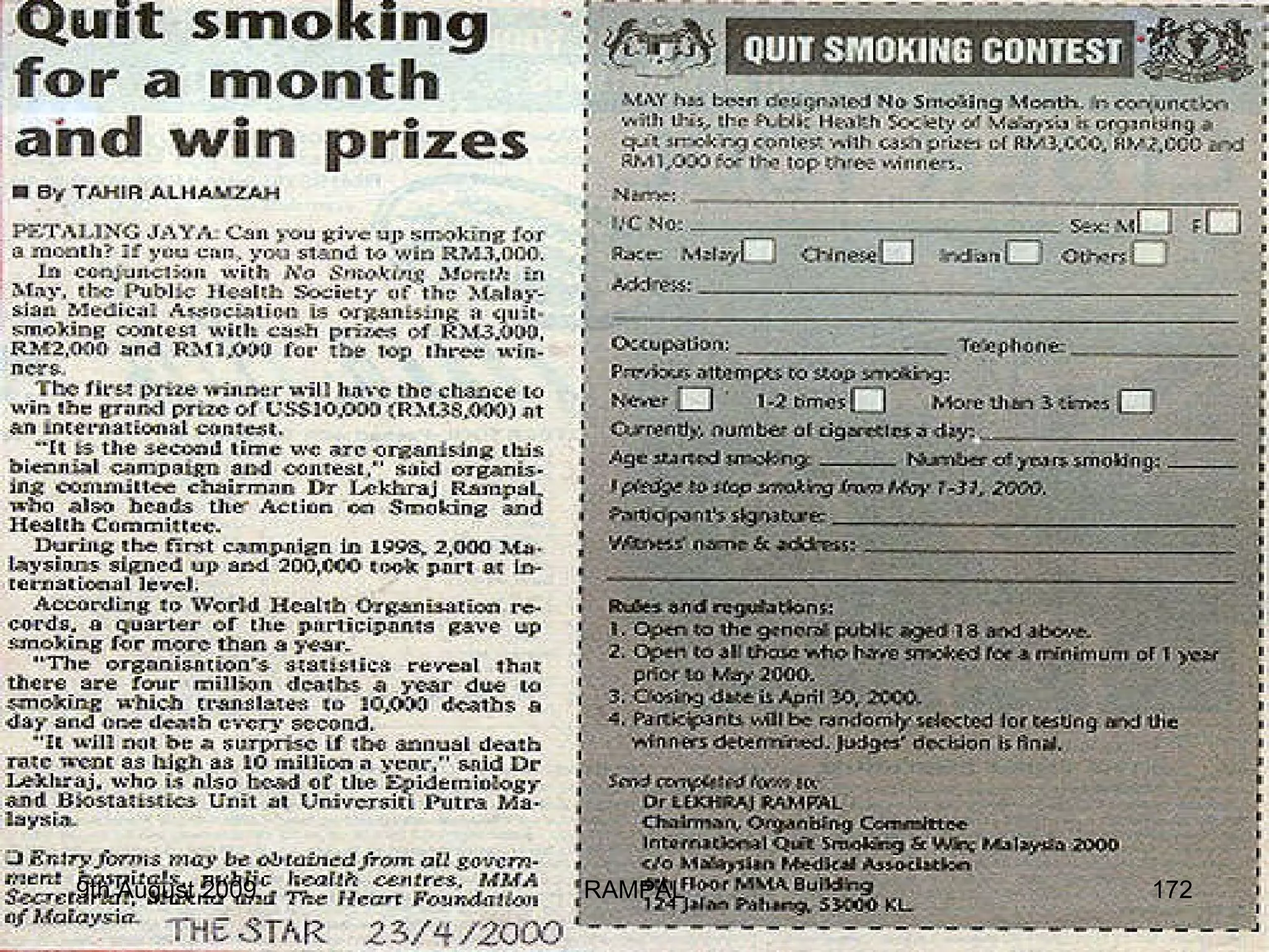 9th August 2009 RAMPAL 