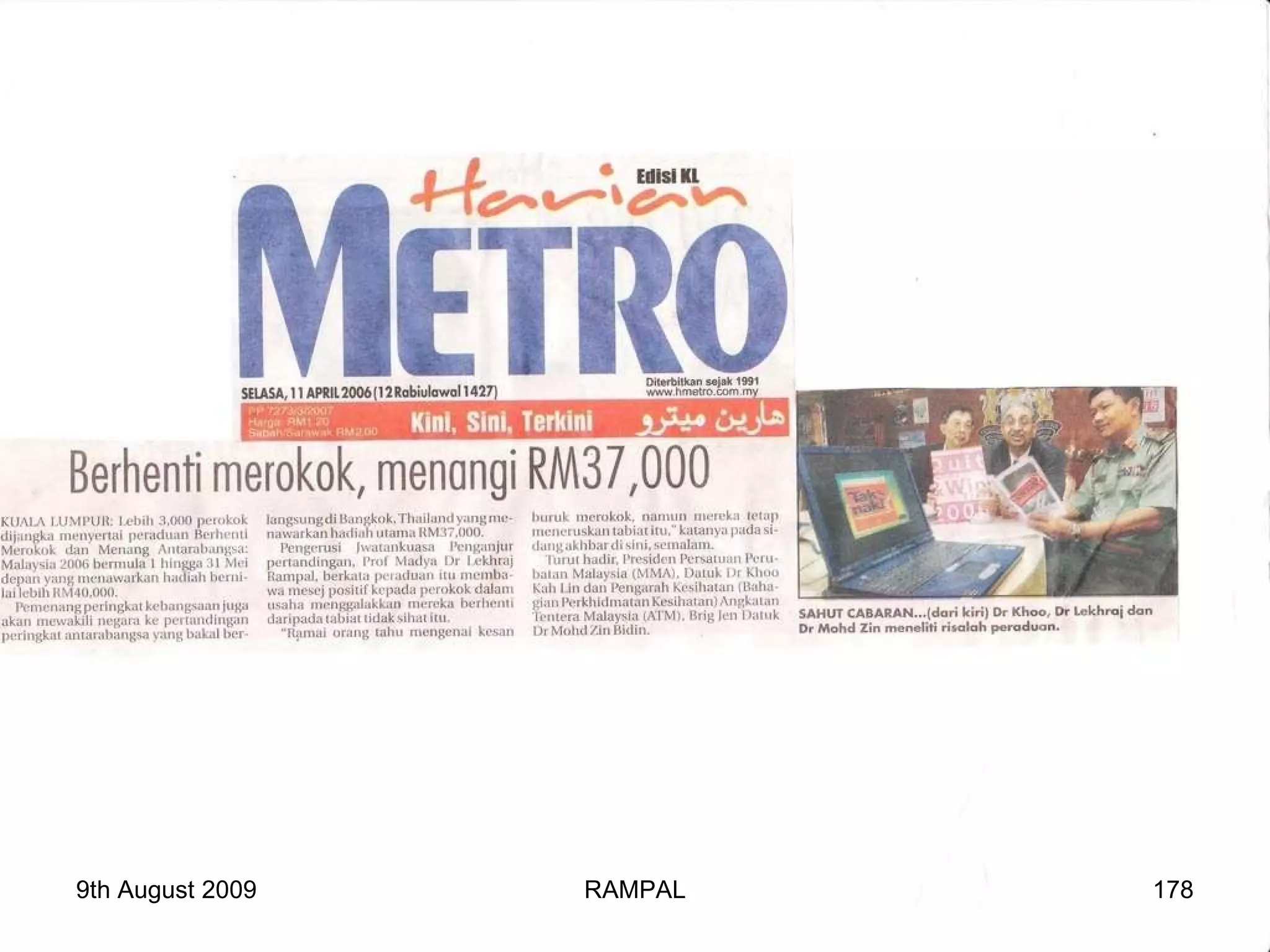 9th August 2009 RAMPAL 