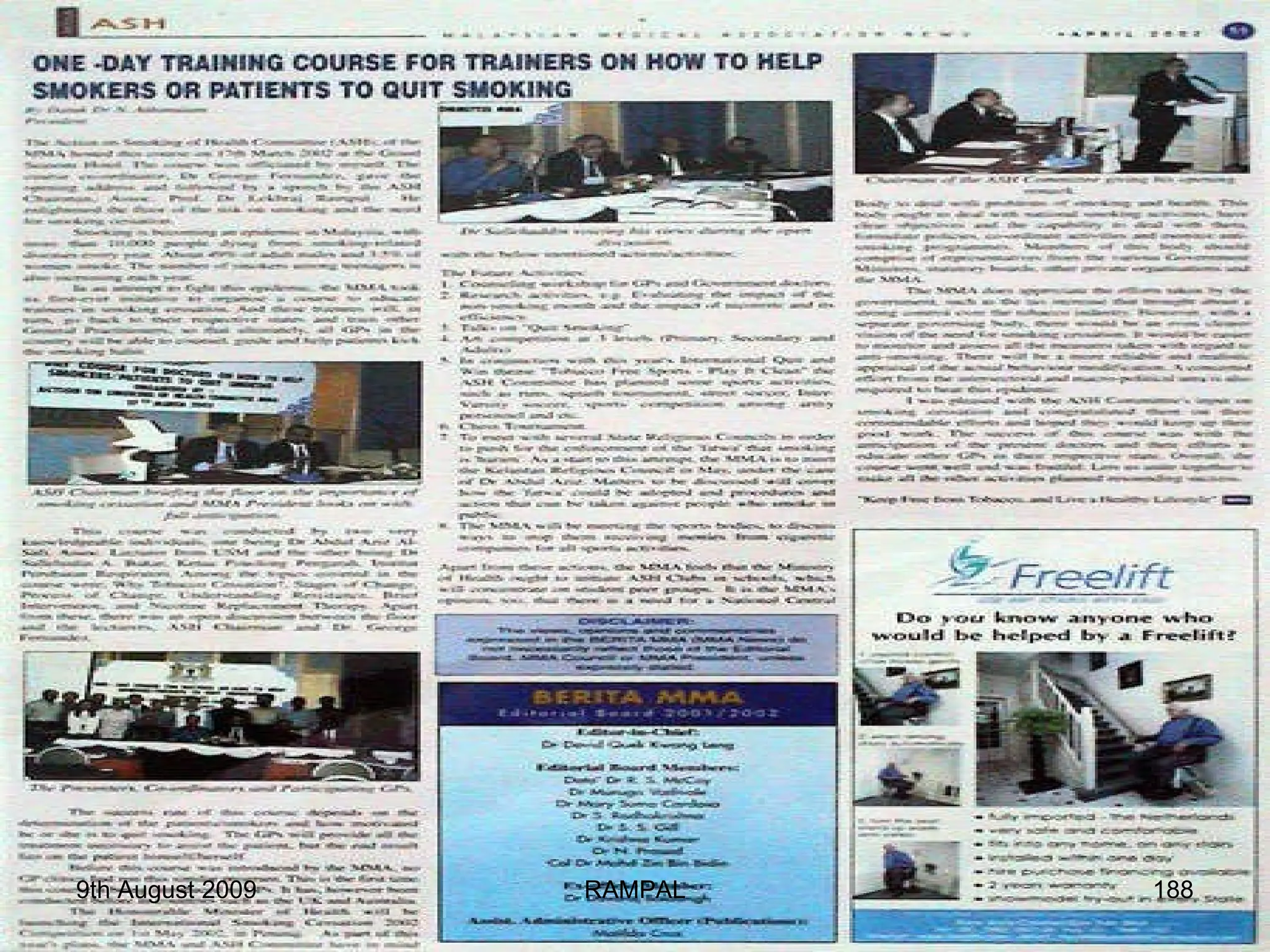 9th August 2009 RAMPAL 