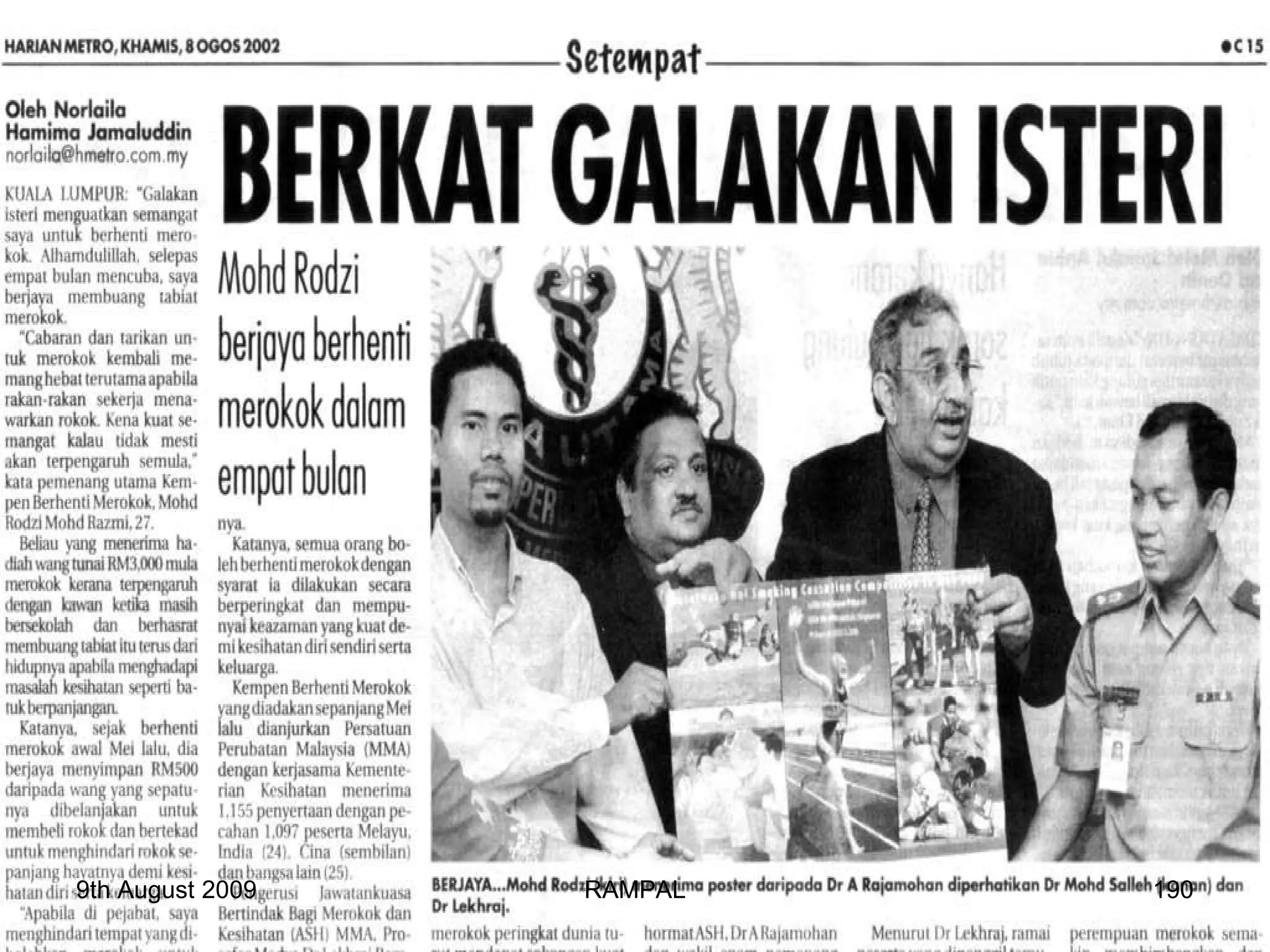 9th August 2009 RAMPAL 