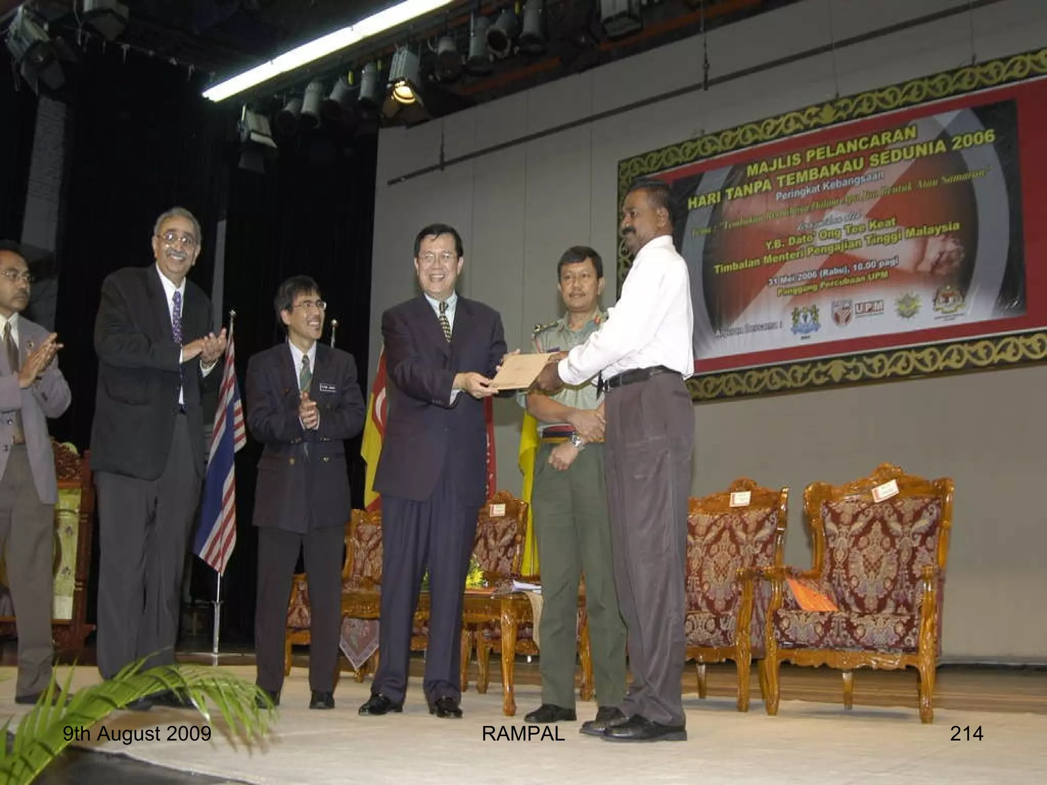 9th August 2009 RAMPAL 