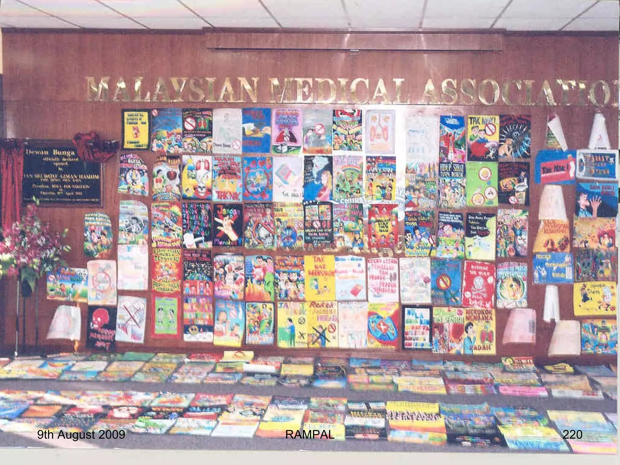 9th August 2009 RAMPAL 