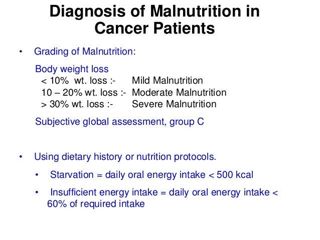 Role of nutrition in radiotherapy