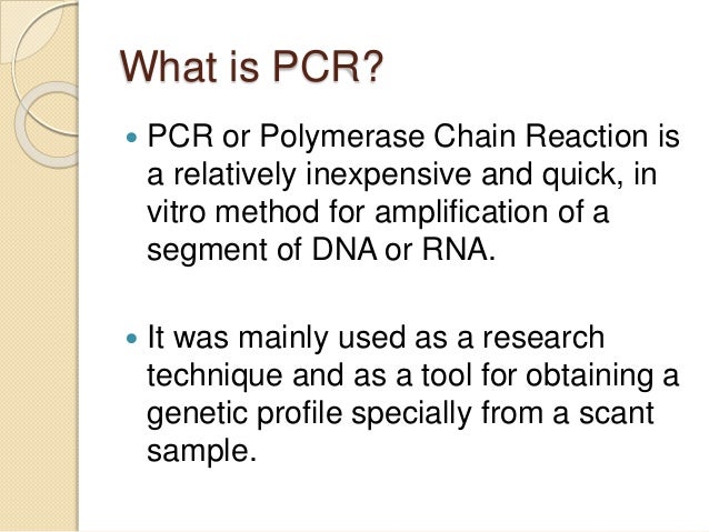 what is pcr
