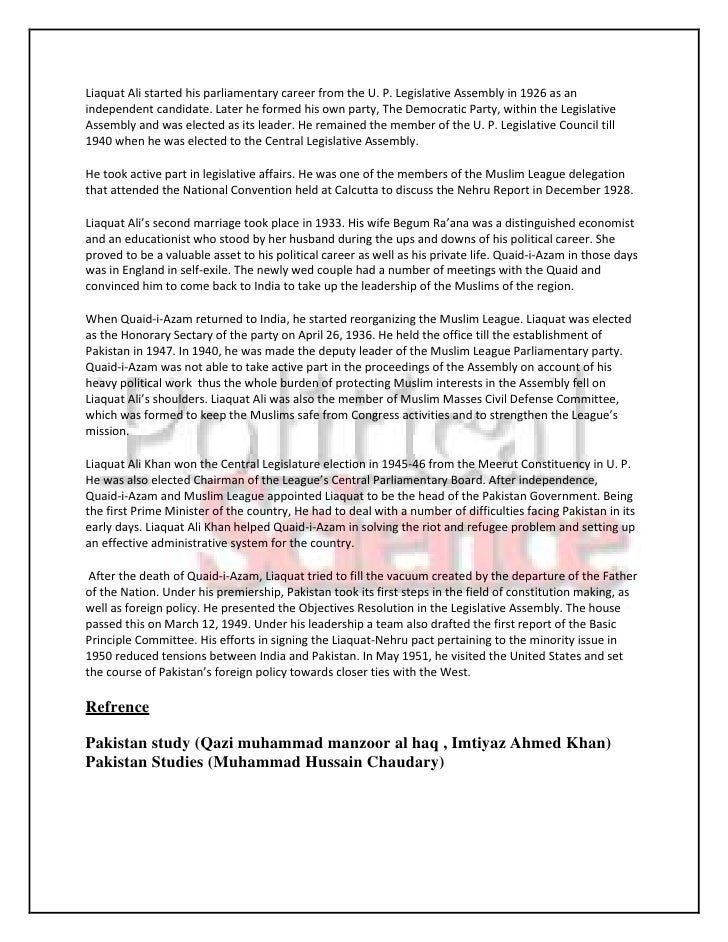 Freedom movement of pakistan pdf image