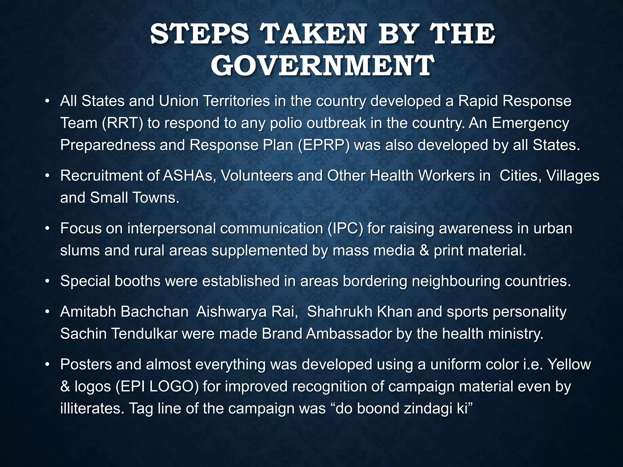 Role of Public Relations in Government | PPTX