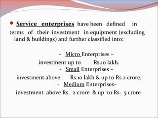 Small Business and Role of Small Business in Indian Economy | PPT