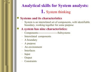 Role of system analyst | PPT