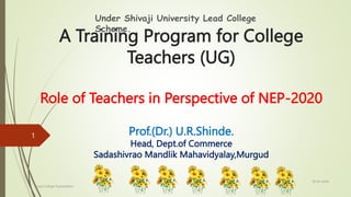 Changing Role of a Teacher in New Education Policy .pptx