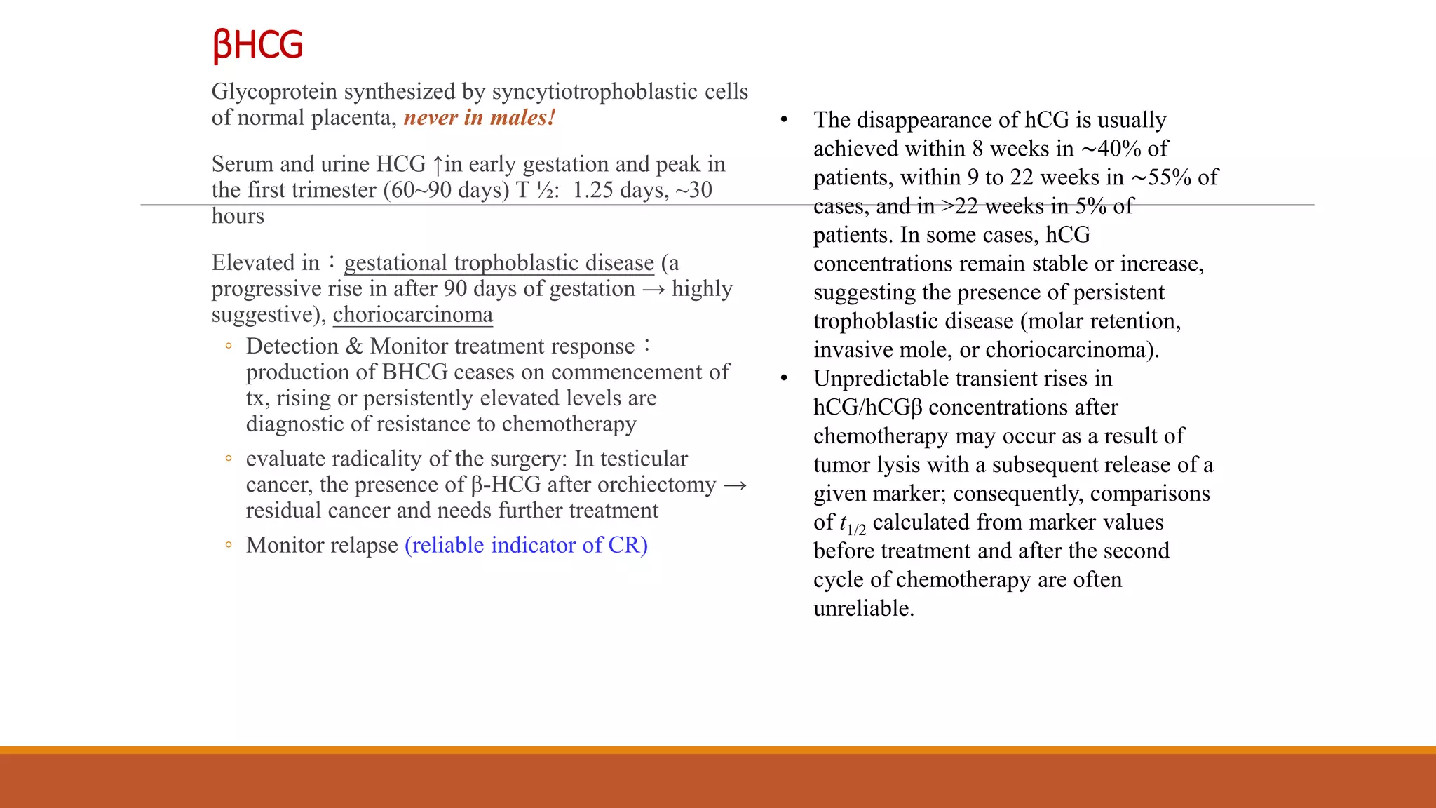 Role of tumour markers in clinical practice | PPTX