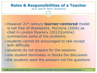 Roles & responsibilities of a teacher by bunpeiris | PPTX