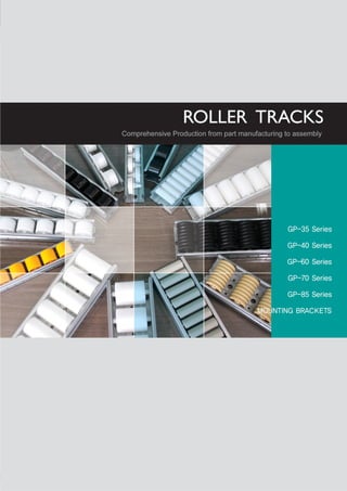 Roller tracks 1