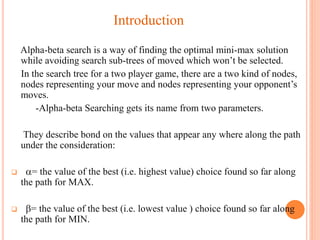 Alpha-Beta Search | PPTX