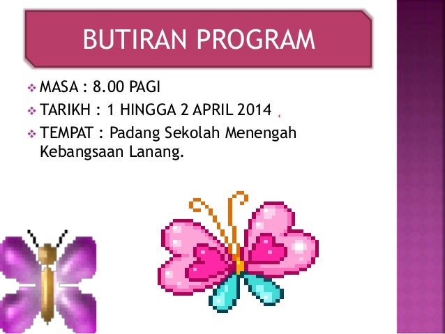 Hari Sukan Tahunan Sekolah Menengah