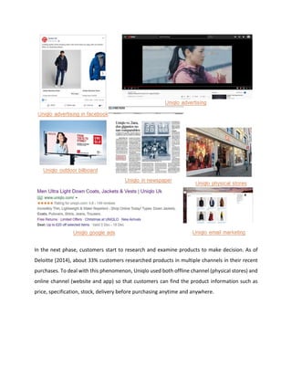 uniqlo website