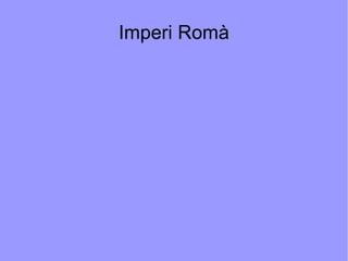 Imperi Romà 