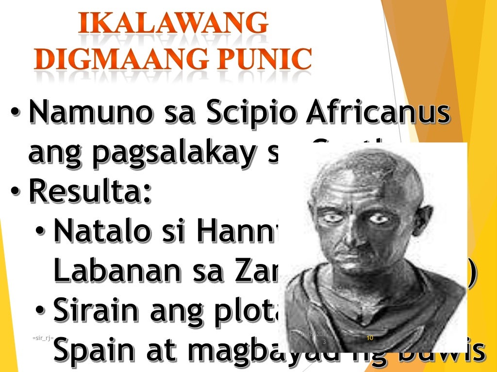 Sinaunang Kabihasnan ng Roma