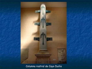 Columna rostral de Cayo Duilio
 