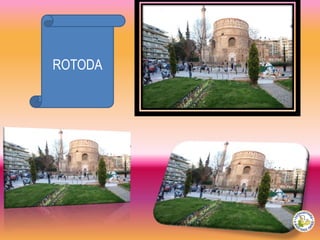 ROTODA
 