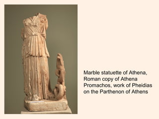 Roman_EN | PPT
