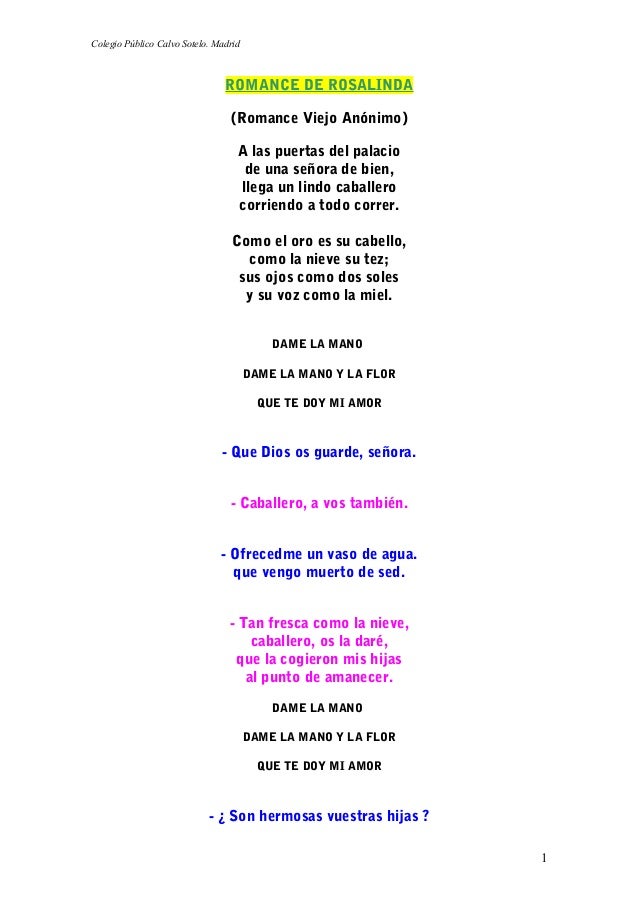 Romance de rosalinda