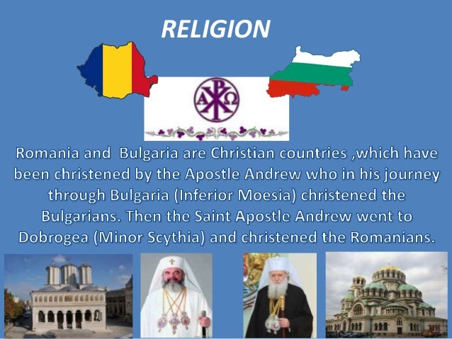 Romania bulgaria ( 2003 )