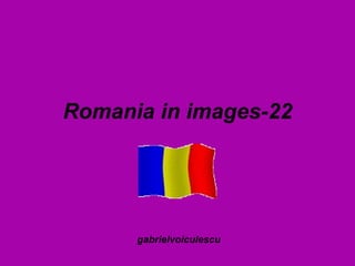 Romania in images-22 gabrielvoiculescu 