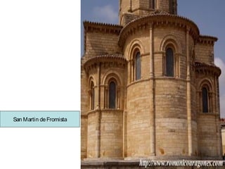 San Martin de Fromista

 