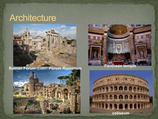 Public Toilets“Many Romans believed that Rome’s sewers were the city’s greatest achievement.” Seven rivers flowing through the city flushed sewage away.Rome had over 144 public toilets. A small fee was charged to gain entry to each one, but most people could afford it. 