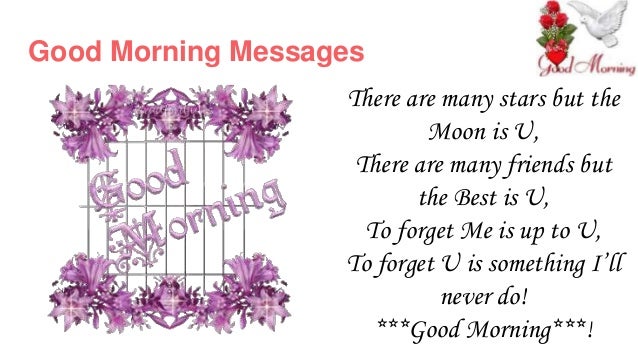 Romantic good morning wishes and quotes