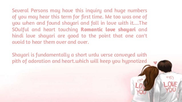 Romantic Love Shayari For Whatsapp, FB….