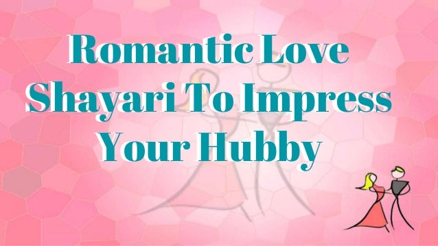 romantic love shayari to
